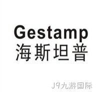 Gestamp